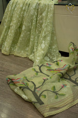 Organza - Olive Green