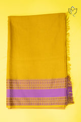 Kanchi Cotton - Mustard Yellow & Lilac Pink