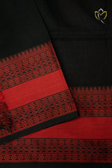 Kanchi Cotton - Black