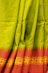 Kanchi Cotton - Bright Olive Green & Red