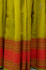 Kanchi Cotton - Dark Olive Green & Red