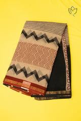 Cotton Kota - Black & Beige