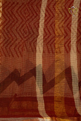 Cotton Kota - Black & Beige