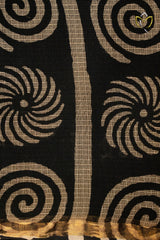 Cotton Kota - Black & Beige