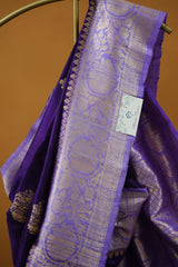 Banarasi Dupion Silk - Deep violet
