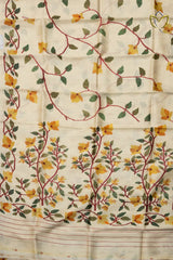 Pure Soft Silk - Beige