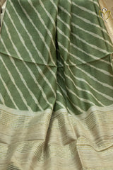 Munga Silk - Mehendi Green