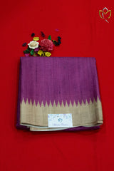 Semi Tussar - Purple