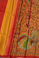 Soft Silk - Multi
