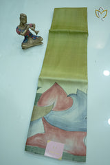 Pure Soft Silk - Mehendi Green