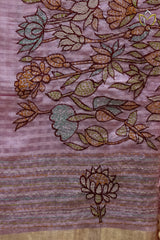 Chanderi Pattu - Onion Pink