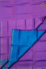 Bishnupuri Silk - Lavender