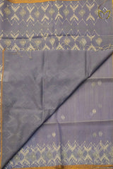 Muslin Jamdani - Grey