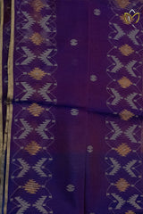 Muslin Jamdani - Purple