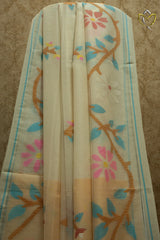 Muslin Jamdani - Beige