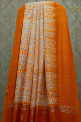 Jute Linen - Half White & Orange