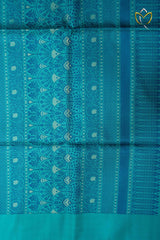 Lightweight Pattu - Turquoise Blue