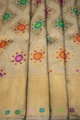 Banarasi Katan Pattu - Mauve