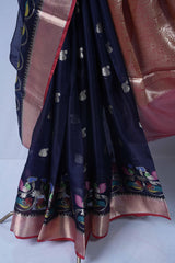 Silk Kota - Navy Blue