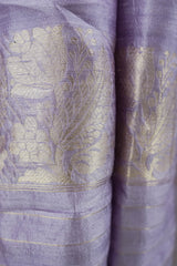 Raw Silk - Lavender