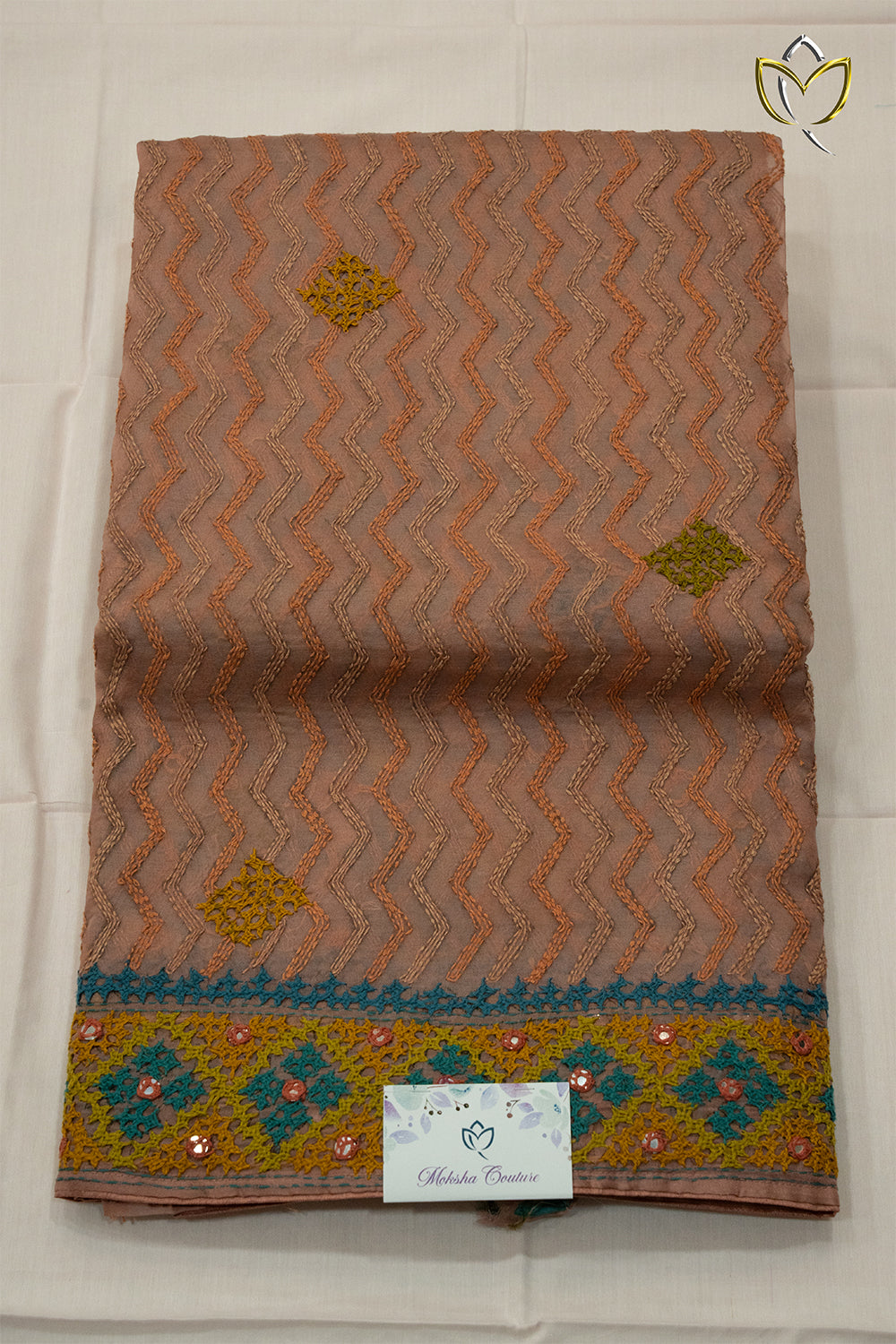Pure Organza Kutch Work - Chocolate Brown