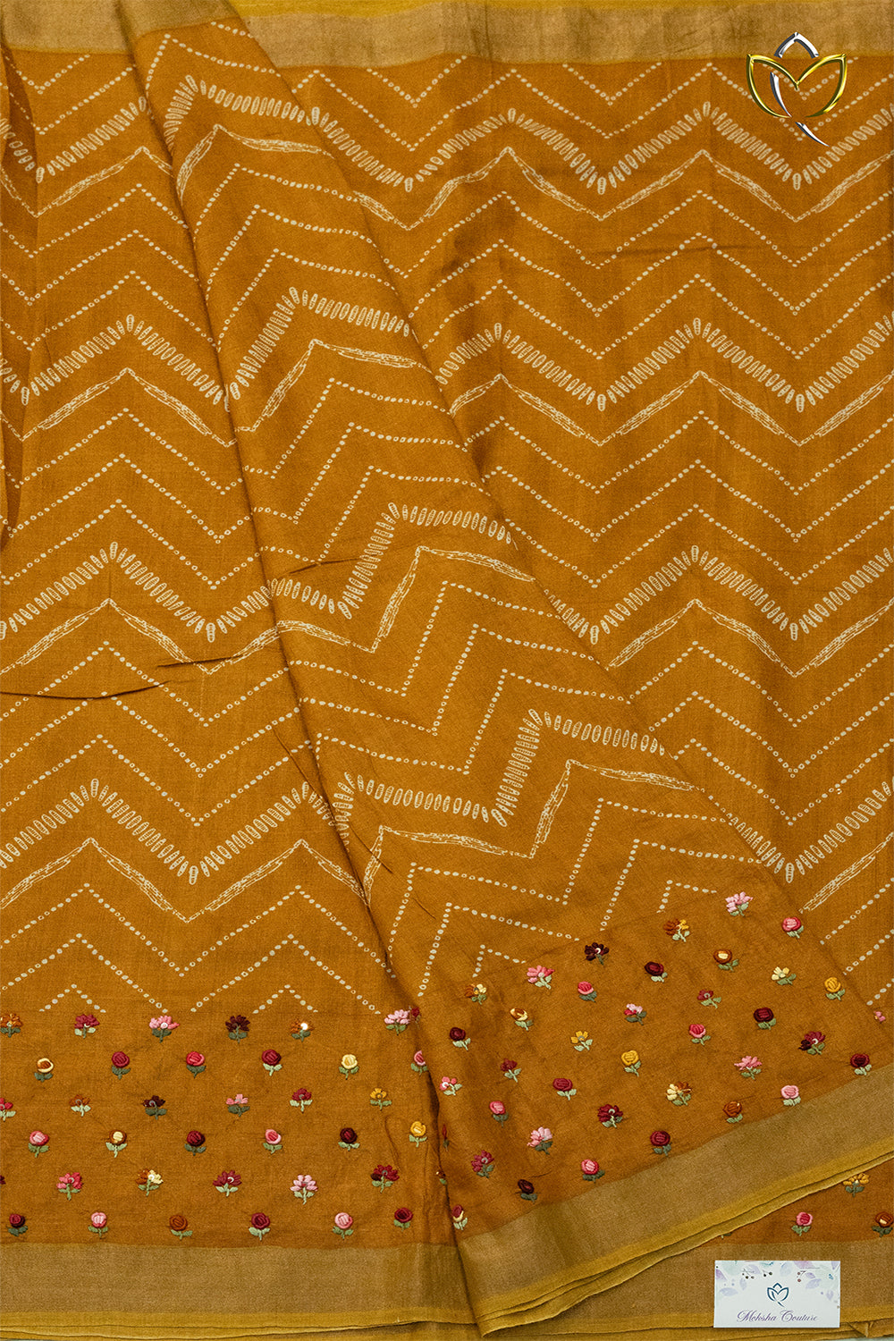 Ghicha Tussar - Yellow