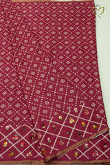 Ghicha Tussar - Pink