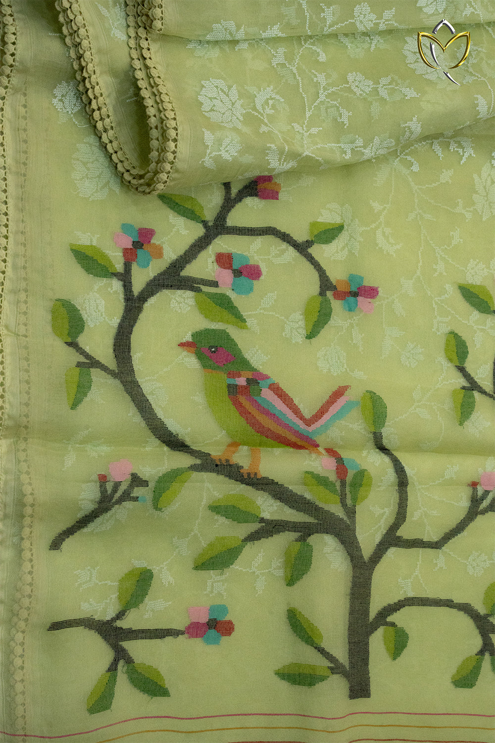 Organza - Olive Green