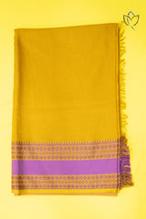 Kanchi Cotton - Mustard Yellow & Lilac Pink