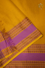 Kanchi Cotton - Mustard Yellow & Lilac Pink