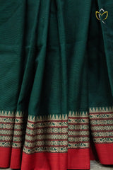 Kanchi Cotton - Bottle Green