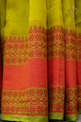 Kanchi Cotton - Dark Olive Green & Red