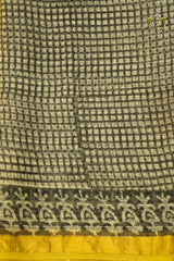 Cotton Kota - Beige