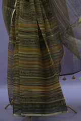 Organza - Multi-shade