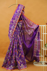 Banarasi Jamdani - Royal Purple