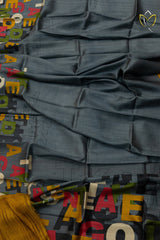 Pure Soft Silk - Ash