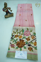 Soft Silk - Baby Pink