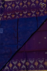 Muslin Jamdani - Purple