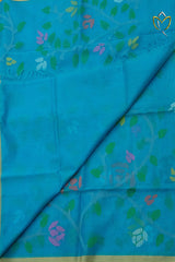 Muslin Jamdani - Turquoise Blue