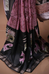 Soft Silk - Peachish pink