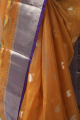 Silk Kota - Mustard Yellow