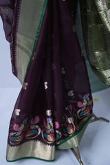 Silk Kota - Chocolate Brown