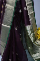 Silk Kota - Chocolate Brown