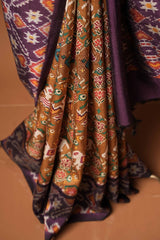 Soft Silk - Brown